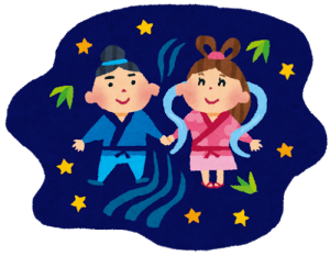 tanabata